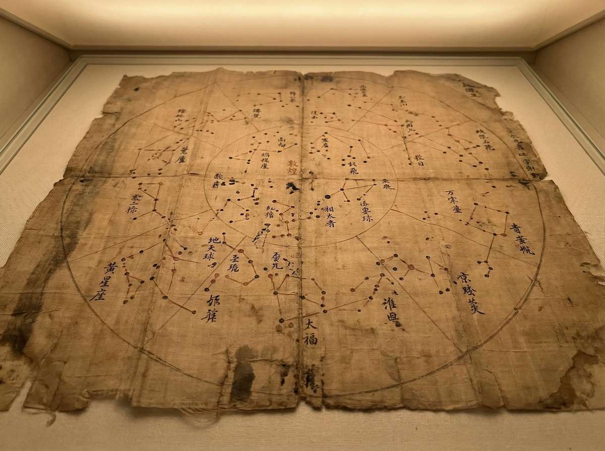 敦煌星图 - 南宫体育 古代星图文献